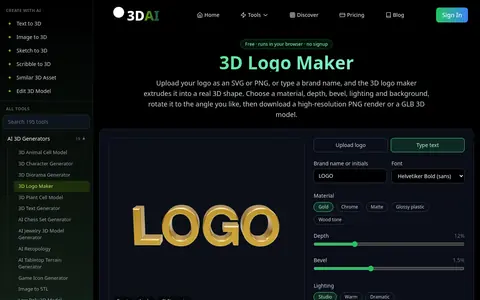 3D Logo Maker page