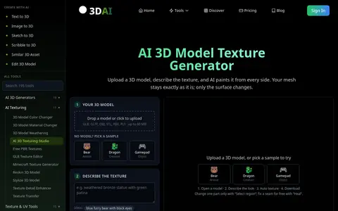 AI 3D Texturing Studio page