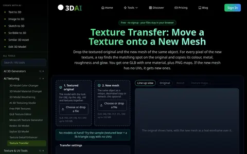 Texture Transfer page